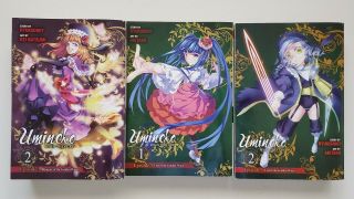 Umineko When They Cry 3 Books Omnibus English Manga Volumes 6 10 11