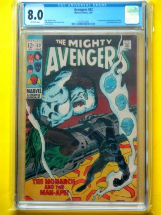Avengers 62 - Cgc 8.  0 - 1st Appearance Of Man - Ape / Black Knight Appearance