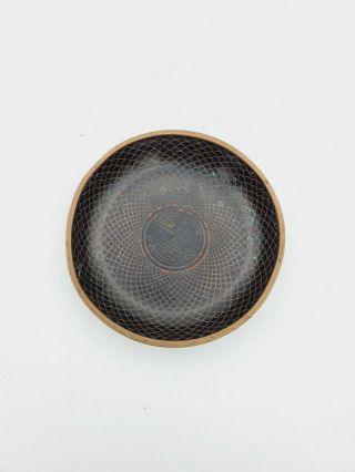 Vintage Chinese Cloisonne Enamel Brass Small Trinket Dish Bowl 3 3/8  W