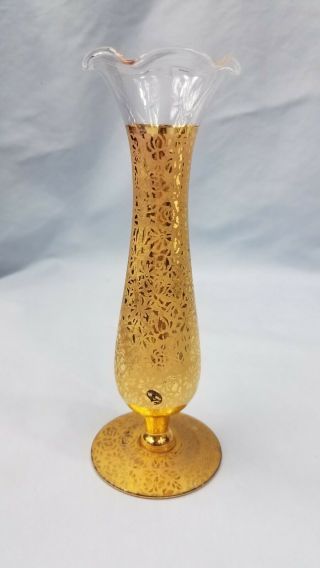 Vintage Mid Century Ransgil Daisy 22k Gold Overlay Floral Bud Vase Ruffle Edge