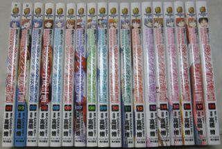 Ups Courier Delivery Evangelion Ikari Shinji Development Plan Vol.  1 - 18 Set Manga