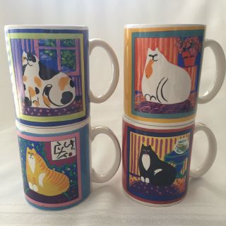Gerrica Connolly Cypress Point Trading Co.  Cat Coffee Mugs Set Of 4,  Pre - Owned