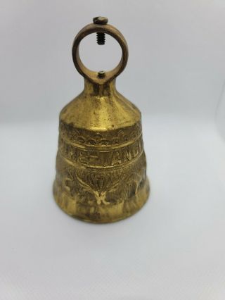 Vintage Solid Brass Bell “vocem - Meam - A - Ovime - Tangit” Animal Pattern