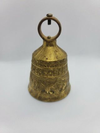 Vintage Solid Brass Bell “Vocem - Meam - A - Ovime - Tangit” Animal Pattern 2