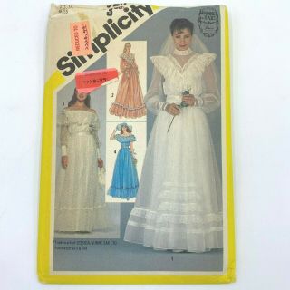Vintage 1981 Simplicity 5217 Gunne Sax Wedding Dress Pattern Bust 36 Pt