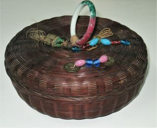 Vintage Round Chinese Woven Wicker Reed Sewing Basket