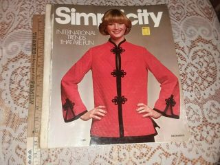 Vintage 1974 Simplicity Department Fabric Store Counter Sewing Pattern Book