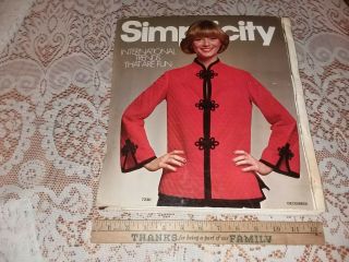 VINTAGE 1974 SIMPLICITY DEPARTMENT FABRIC STORE COUNTER SEWING PATTERN BOOK 3