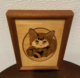 Hudson River Inlay “Kitty” Nelson 2