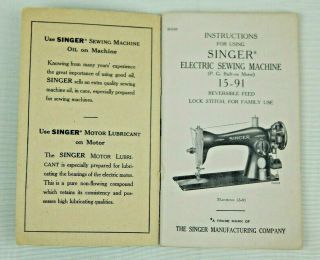Vintage Singer Electric Sewing Machine Model 15 - 91 Instructions Book 3