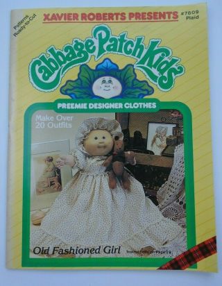 1984 Cabbage Patch Kids Sewing Pattern Book Preemie Designer Clothes 25 Outfits