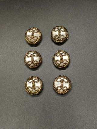 Nony York Vintage Gold - Tone Button Covers Set Of 6
