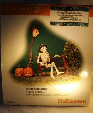 Dept 56 Halloween Snow Village - Resting My Bones item 55026 2
