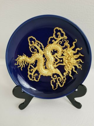 Vintage Bohua Cai Xiamen Weiyi Carved Lacquerware Art 6 