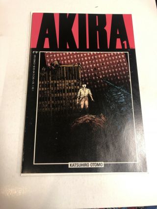 Akira (1988) 1 (vf/nm) 1st App Movie 1sr Print