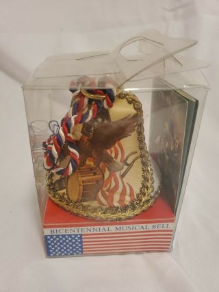 1976 Reuge Bicentennial Musical Bell Plays Stars And Stripes Forever
