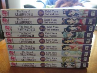 The Story Of Saiunkoku Manga Complete Out Of Print Set By Viz Media Like