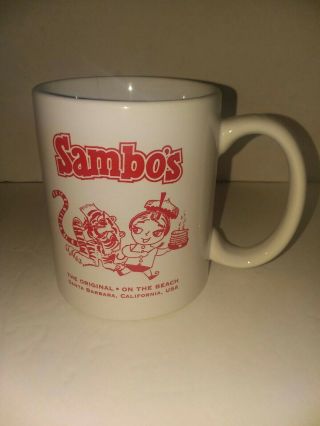 Vintage Sambo 