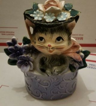 Vintage Cute Kitty Cat In Flower Hat Planter
