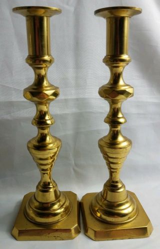 Vintage Set Of 2 Brass Gold Color Designed Square Candle Stick Holders