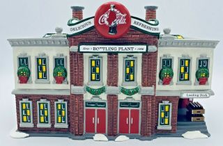 Department 56 Coca Cola Bottling Plant Snow Village Handpainted Ceramic 5469 - 0