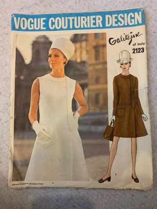 Vogue Couturier Design Galitzine Of Italy 2123 Vintage Cut One Piece Dress Sz 16