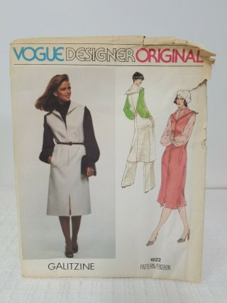 Vintage Vogue Designer 1622 Sewing Pattern - Size 14 Uncut