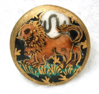 Vintage Satsuma Button Leo Zodiac With Lion Design With Gold Accents - 5/8 "