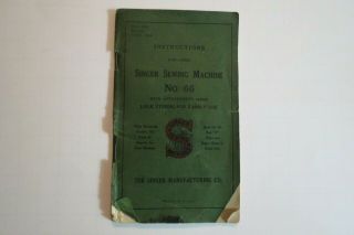 Vintage Singer Red Eye Sewing Machine Instruction Book No.  66