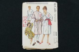 Vintage Clothing Sewing Pattern Mccall 