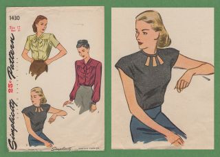 Vtg 40s 50s Sewing Pattern Simplicity 1430 Peek A Boo Cage Blouse Top B 30