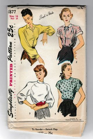 Vintage Simplicity Ladies Blouse Pattern 1877 Size 16 Bust 34