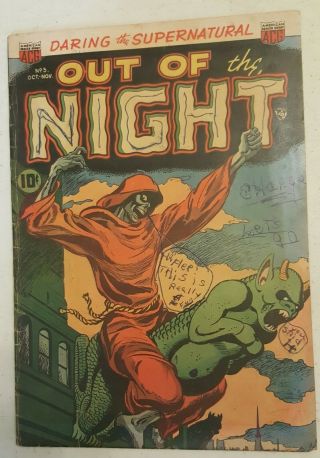 Out Of The Night 5 Ga Pre - Code Horror 1952 Acg Comics