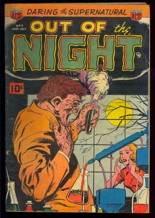Out Of The Night 3 Owner Pre - Code Horror Golden Age Acg Comic 1952 Vg