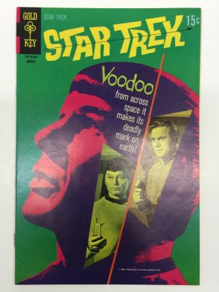 Star Trek 7 (1970) Gold Key Vintage Issue Silver Age Sci - Fi Vf 15c Cover