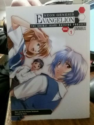 Evangelion: Shinji Ikari Raising Project (omnubus,  Vol.  1) By Osamu Takahashi