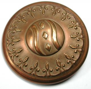 Lg Sz Antique Brass Button With Fancy Detailed Designs - 2 & 1/16 "