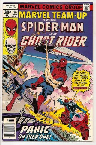 Marvel Team - Up 58 Nm/mt 9.  8 Spider - Man & Ghost Rider Bronze Age Marvel