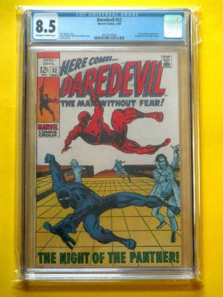 Daredevil 52 - Cgc 8.  5 - Great Black Panther Cover By Barry Windsor - Smith