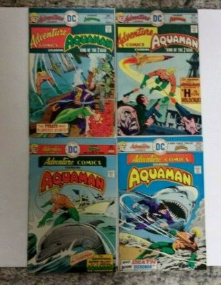 Adventure Comics 1975 441 To 452 Comp.  Sharp Vf Minus Avg All Aquaman Covers