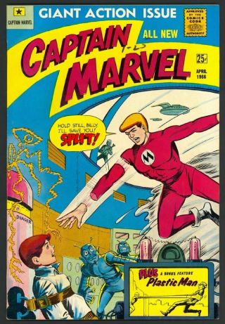 Captain Marvel 1 - Plastic Man App - Silver Age - M.  F.  Enterprises (1966) Vf/nm
