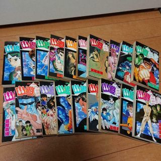 Yu Yu Hakusho Vol.  1 - 19 Set Japanese Manga Comic Anime Netflics Jump Weekly