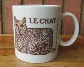 Taylor & Ng Le Chat 4¾ " Coffee Mug Brown Cat Mouse Yarn 1978