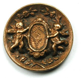 Antique Pierced Brass Button 2 Cherub Hold Up A Mirror Design - 11/16 "