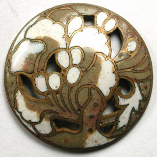 Antique French Champleve Enamel Button Pierced Flowers Design - 7/8 "