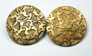 Antique Brass Button Set Of 2 French Tight Ivy Wall Papaer W Bk Mark 7/8 "