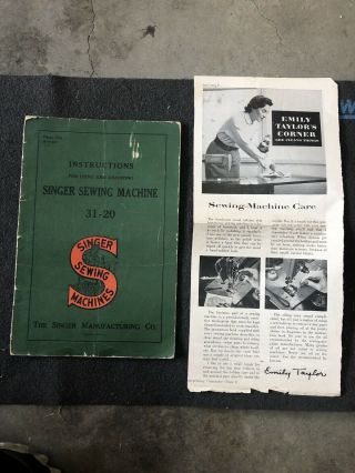 Vintage 1930’s Singer Sewing Machine Instruction Booklet