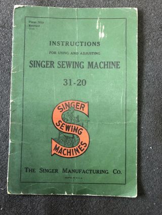 Vintage 1930’s Singer Sewing Machine Instruction Booklet 2