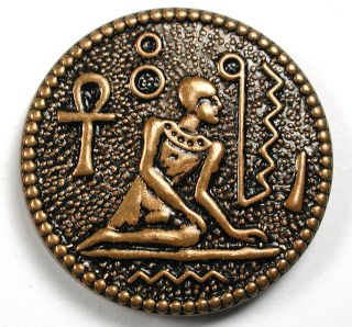 Vintage Brass Button Egyptian Figure With Hieroglyphs Verbiage Design - 7/8 "