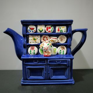 Vintage 1993 Ceramic China Cabinet Teapot By Cardinal,  Inc.  (lid Is Missing)